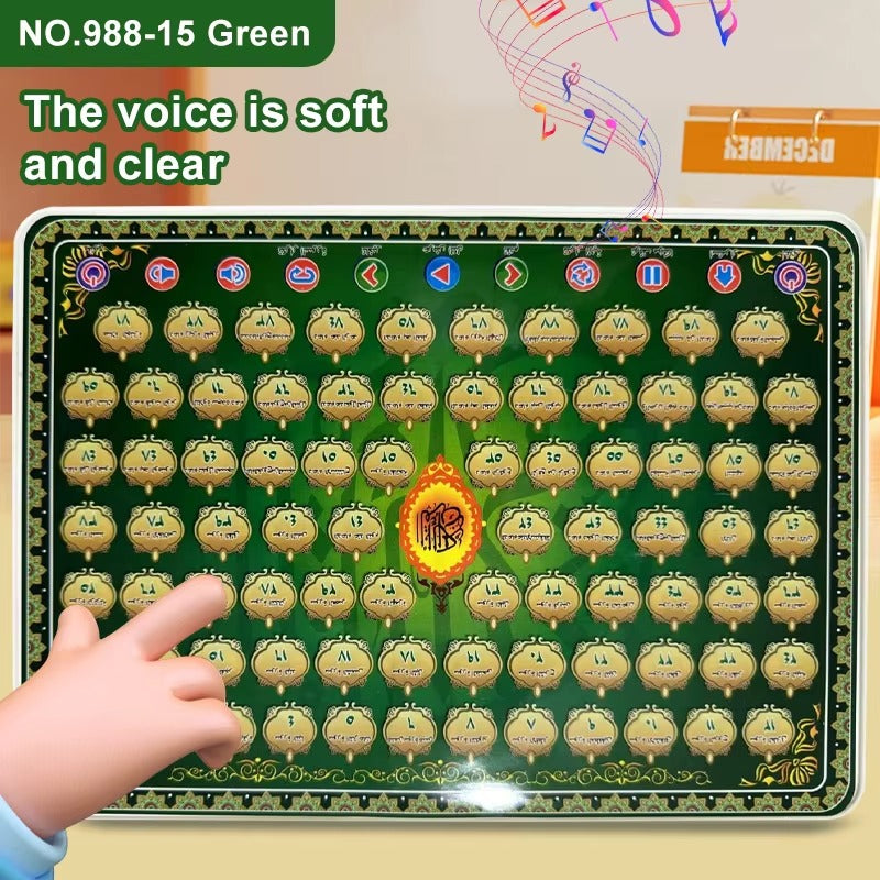 Arabic Learning Tablet – Interactive Educational Toy for Kids