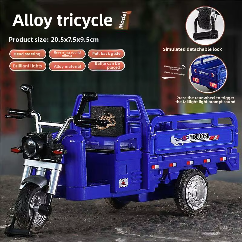 Kids Cargo Tricycle – Mini Transport Toy