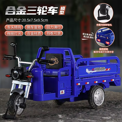 Kids Cargo Tricycle – Mini Transport Toy