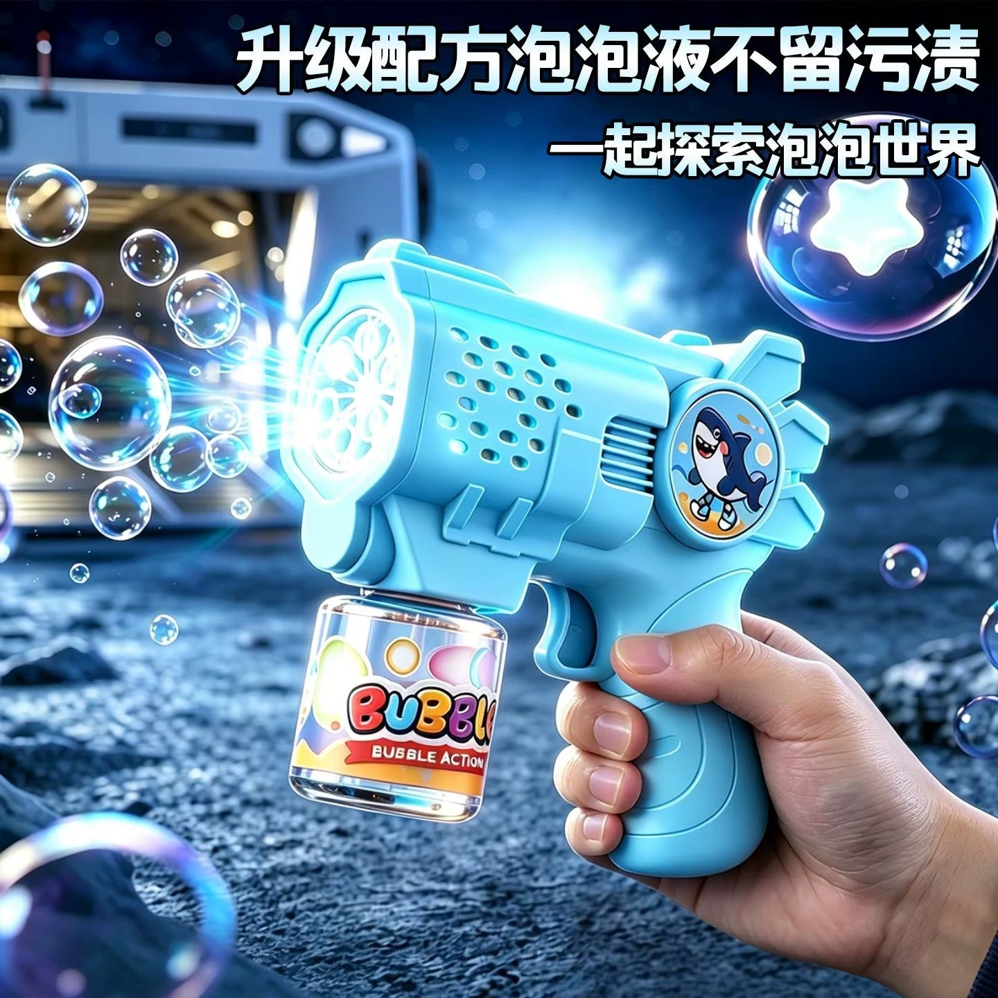 Unicorn Bubble Gun – Automatic Bubble Blaster for Kids