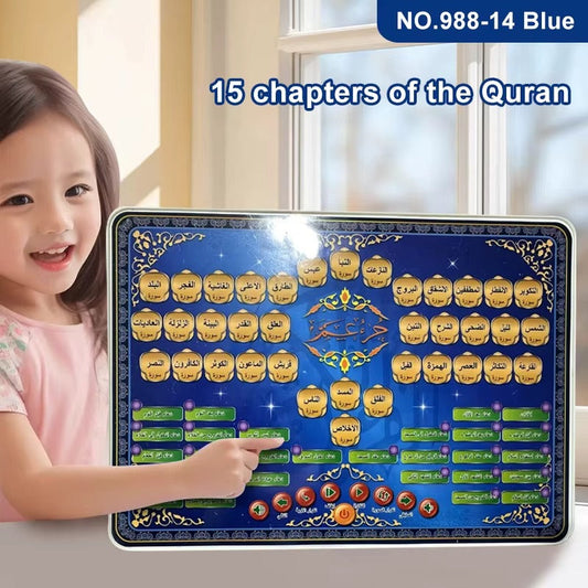 Arabic Learning Tablet – Interactive Educational Toy for Kids