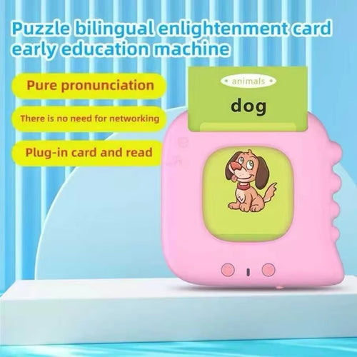 Kids Educational Flash Card