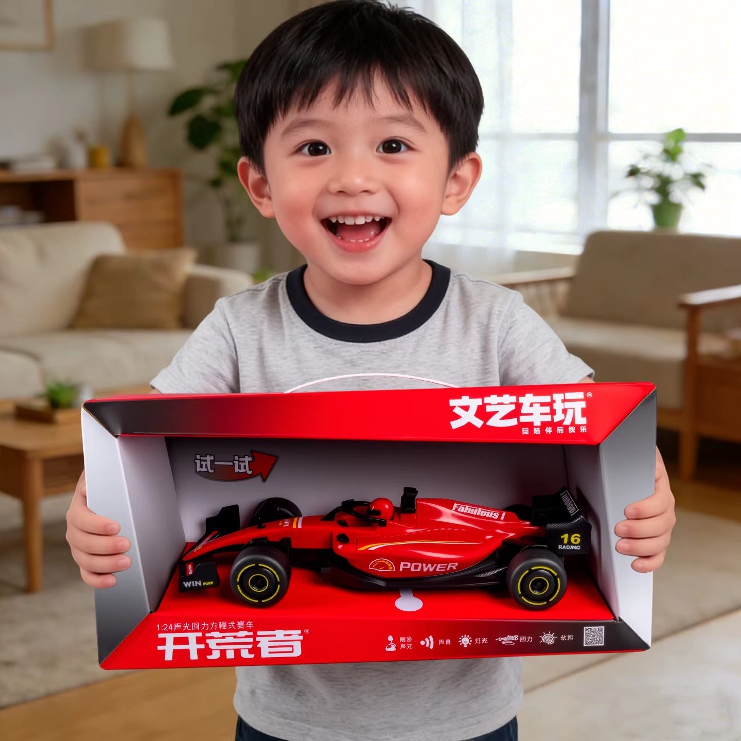 Kids Formula Racing Car Toy