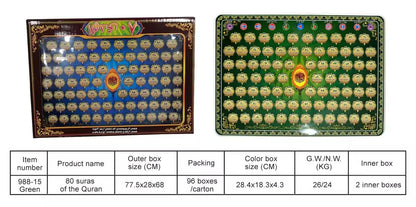 Arabic Learning Tablet – Interactive Educational Toy for Kids